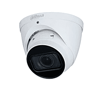 Dahua Non Voice Dome Camera