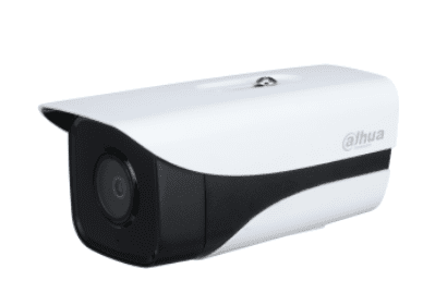 Dahua Long Range Bullet Camera